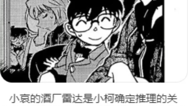 【هل تُعيد "تحويل المآتم إلى أعراس" مرة أخرى مع المساحيق؟ حتى الارتجاف يُعتبر فوزًا! تعالوا نشاهد الأ