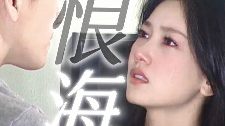 Siapa yang ngerti nilai jual dua wajah ini saat membintangi drama romantis klasik?