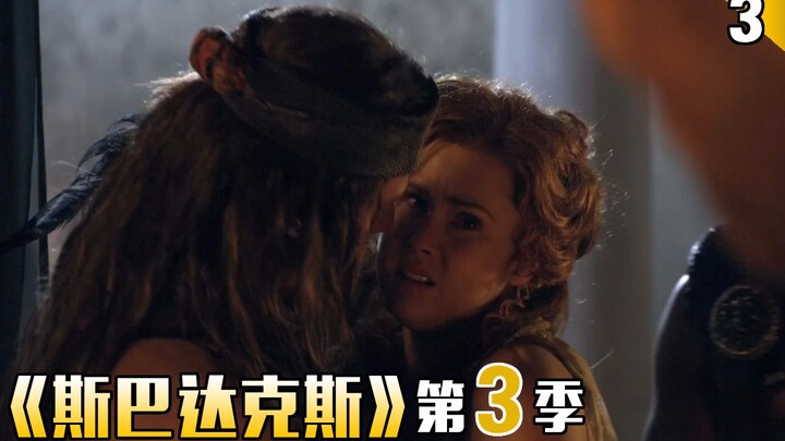 【العامل الدائم】 يتحالف مع القراصنة من أجل المؤن، فيُذبح أهل المدينة على يد الثوار الذين فقدوا تأييد 