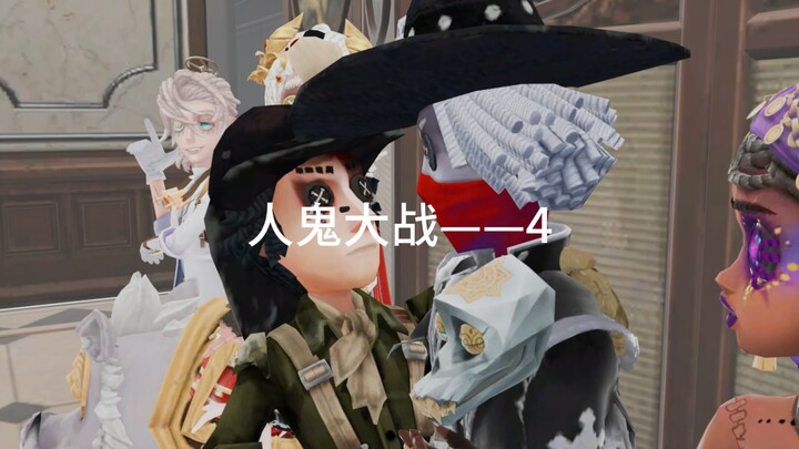 ไงล่ะ ฉันทำไม่ได้เหรอ?