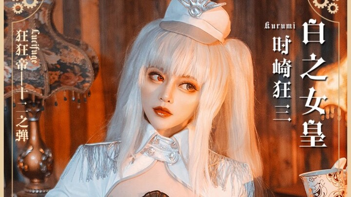 【คอสเพลย์ชูโชเนโกะ】สอนวิธีการจับภาพนางแบบสองมิติ