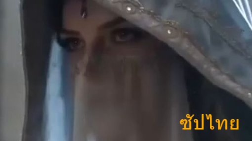 The ugly girl is chaos queen - full ซัปไทย