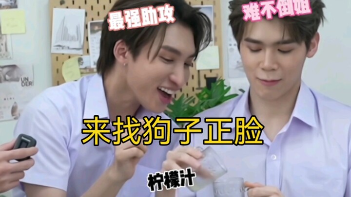 Sis probably won’t be able to get out of bed tomorrow.