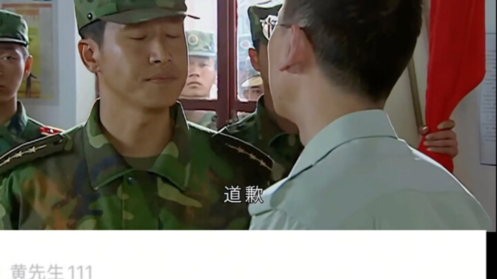 Back in wartime, even if 7th Company took out Officer Zhang, no one would dare step in to plead for 