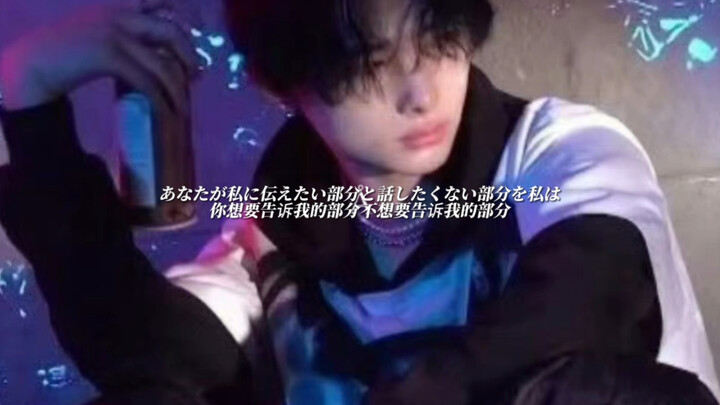 AI Nishimura Riki | “Cinta yang cacat dan patologis bikin orang merinding nikmat sampai ke jiwa”