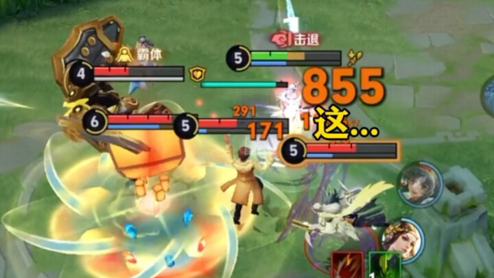 Ôi, cơn gió nào đưa Dương Ngọc Hoàn tới đây?