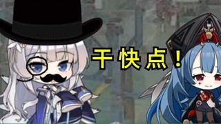 Maybe overtime is the main reason for unemployment