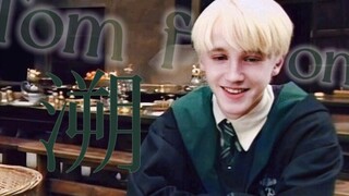 【Tom felton】 Dấu vết | Nhấp vào và bạn đã rơi