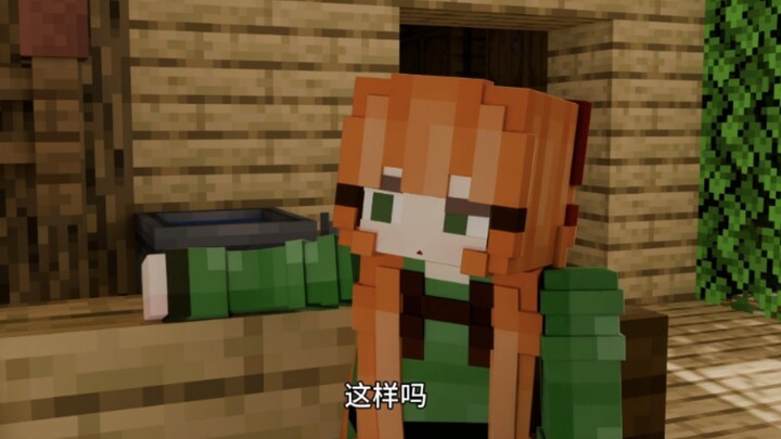 Saat kamu meragukan saudaramu yang membuat konten, like saja!