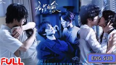 🔥Zhang Chi & Lin Zilin - Healing Without Medicine《无药而愈》Sub Indo