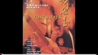 FONG SAI YUK 1 ( Hmong dubbed)