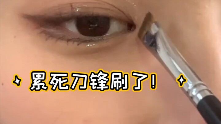 Tips Cerdas dan Super Praktis untuk Nge-blade di Blade & Soul!