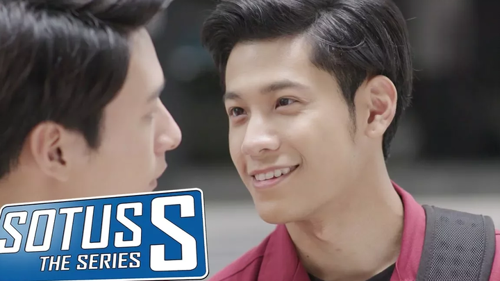 Sotus S Special Scene l คู่รักก๋ากั่น ขอซ้อนกันกลางวันแสกๆ