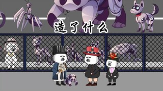 鹰酱：兔子你到底造了什么？龙哥：在我这就叫5万余吨两栖攻击舰