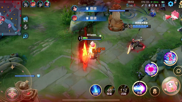 الضرر والنطاق يضاهيان الصواريخ