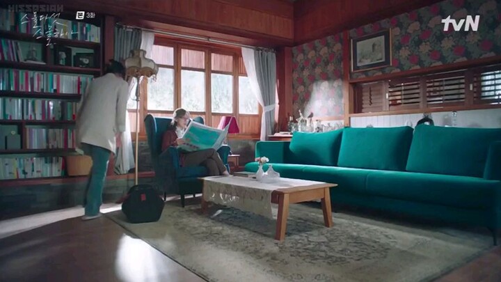 TWENTY-FIVE TWENTY-ONE #3