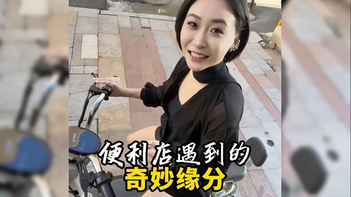 ⚡ انتهى الأمر، الحسنات اليوم ضاعت بضحكة واحدة ⚡ ❶❸❾