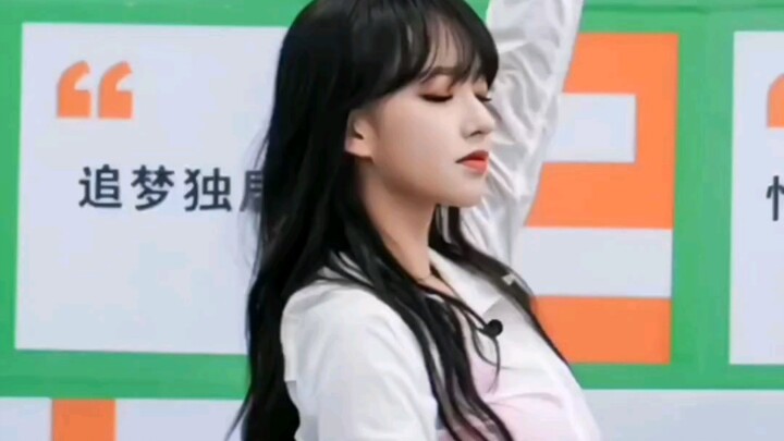 Xiao Xiao, seperti yang diperkirakan, membuat semua orang terkejut