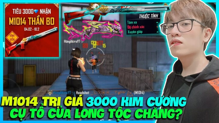 (FREE FIRE) LẦN ĐẦU XUẤT HIỆN SỰ KIỆN TIÊU 3000 KC NHẬN SKIN M1014 THẦN BO, SHOTGUN TĂNG XUYÊN GIÁP?