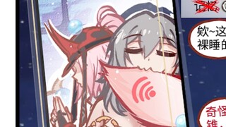 【铁道部】光有记忆命途没有记忆光锥该咋办？