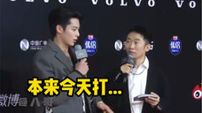 王鹤棣你真的是随时随地都在产生笑料哈哈哈哈哈!!!#王鹤棣#