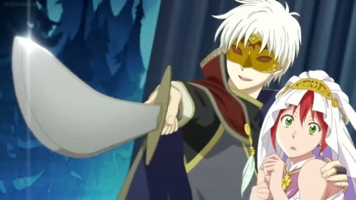 sword me