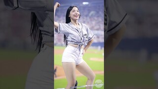 [8K] 팔각도 제대로네! 하지원 치어리더 직캠 Ha Jiwon Cheerleader 한화이글스 230712