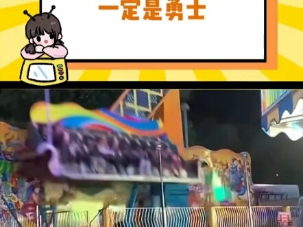 第一个冲上去的人一定是勇士