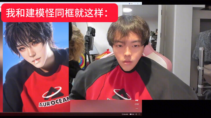 [Tao Heihei] My House’s Zero-Point Guy.