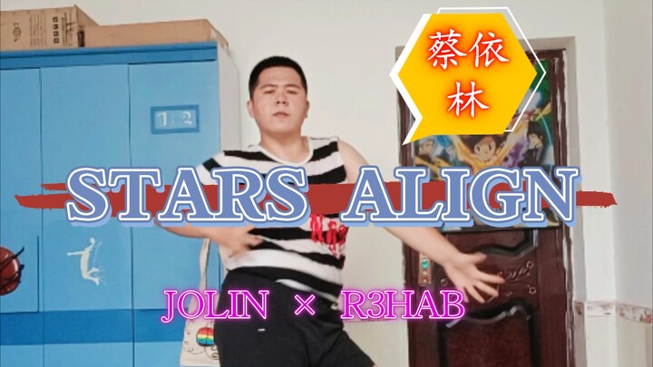 【Jolin Tsai】Rub, rub, rub! Jolin's new song Stars Align is slapped by a male fan｜#蔡依林StarsAlign魔改大挑战