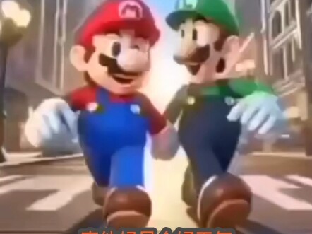 “Film Mario 2: Menyelamatkan Luigi” mendapat rating 10/10 di Douban, dengan ulasan sebagai karya epi