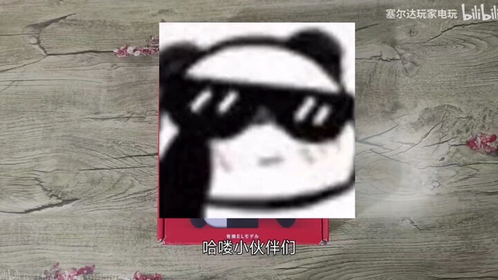 test6666