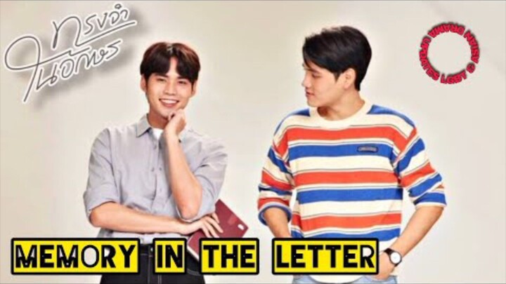 [Eng. sub] Memory in the Letter EP. 1