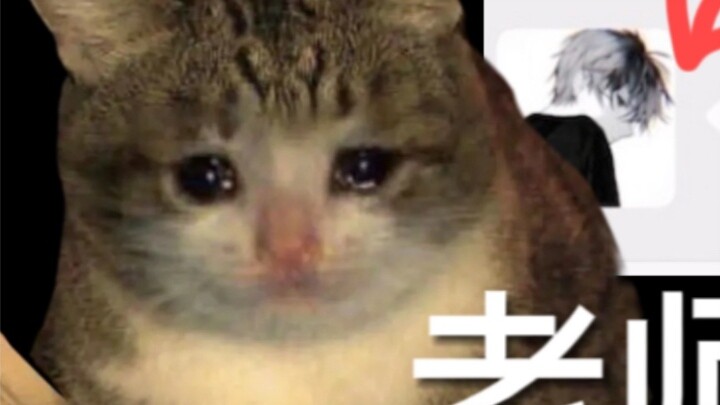 How outrageous can the way teachers assign homework be [Zhang Yong's mobile phone]