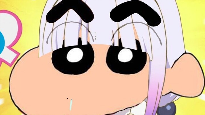 【Crayon Shin-chan】The Nohara Family’s Dragon Maid (Kobayashi’s Dragon Maid)