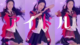 梦回！用初代AKB48打开【我推的孩子】