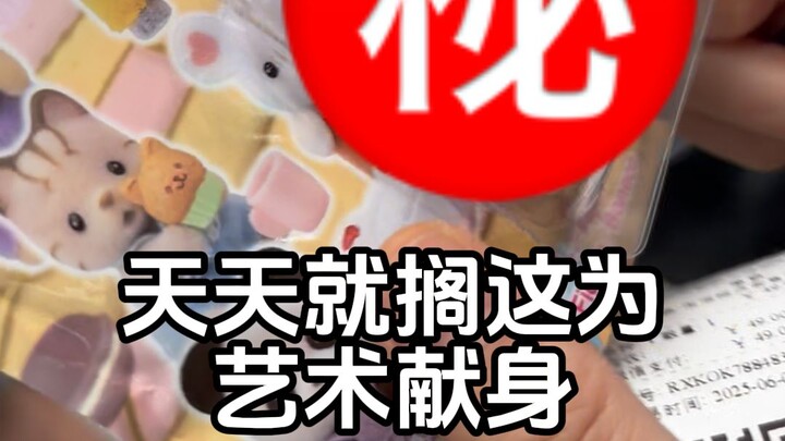 نكتة واحدة | الحلقة 02