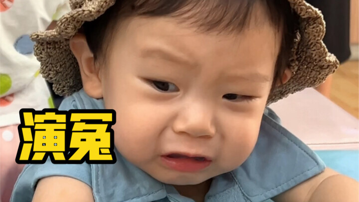 A veteran actor, you can control your crying scenes with ease! You are the 2022 Ziwei Star!
