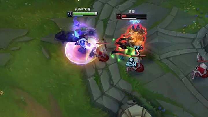 Chỉ gay mới đánh bại được Wanhao.