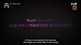 O'PENing: Grand Shining Hotel | Korean Official Teaser