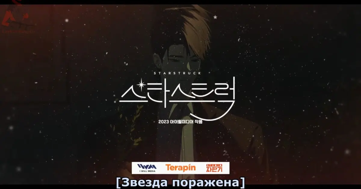 Twins ep 11 rgsub. Psychogram deco 27. Psychogram deco 27 Art. Динг Данг Мао. Psychogram Vocaloid.