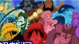 [One Piece] 11 Supernovas and their super powers