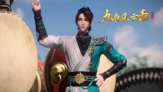 【九辰风云录 The Legend of Yang Chen】EP28成功掌控家族，阳辰救援父母，收获大量金银财宝！