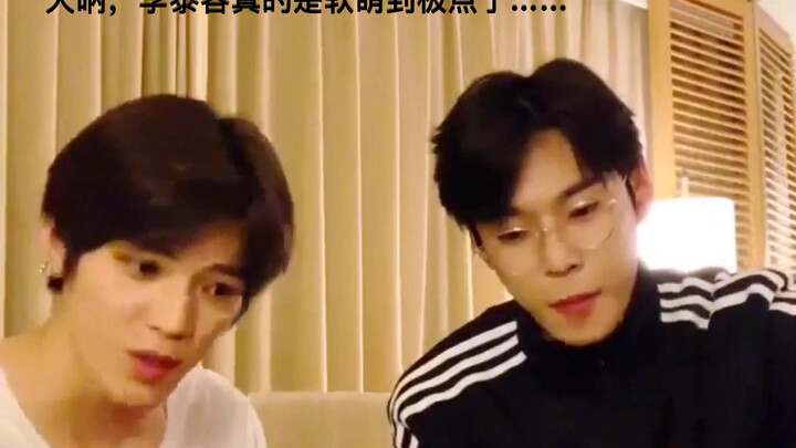 【NCT】 شياو رونغ المجنونة وشياو يينغ اللي بتحب شياو رونغ وتبتسم ضحكًا ههههه