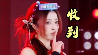 ถามหน่อย: ใครกำลังแอบยิ้มอยู่? เสี่ยววีห้ามขำนะ!