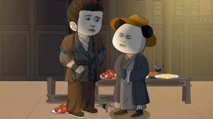 Transformasi Liu Ying