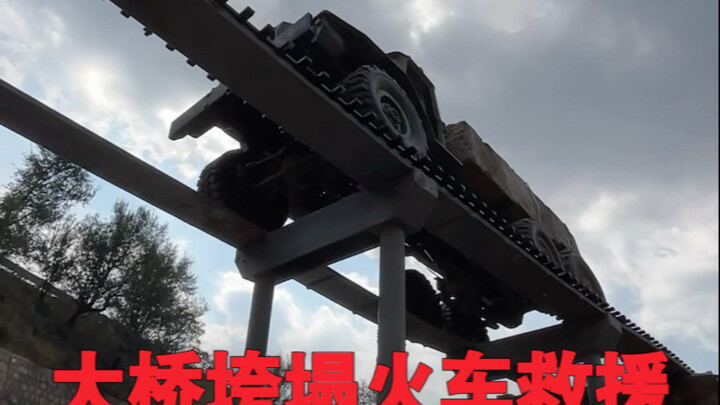 Remote-controlled cars transporting bricks first “split up and act separately,” then encountered a b