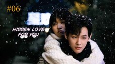 Hidden Love for You S1E6الترجمة العربية