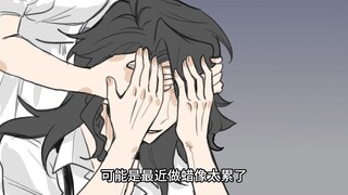 【第五人格】蜡像兄妹的猜猜我是谁（亲情向）