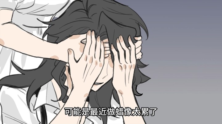[บุคลิกภาพที่ห้า] ทายสิว่าฉันเป็นใคร (ครอบครัว)